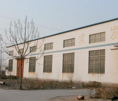Feihua Trading(Cangzhou)Co.,Ltd.