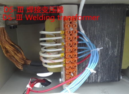 Type DS-111 Butt Welding Machine