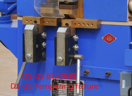 Type DS-25 Butt Welding Machine