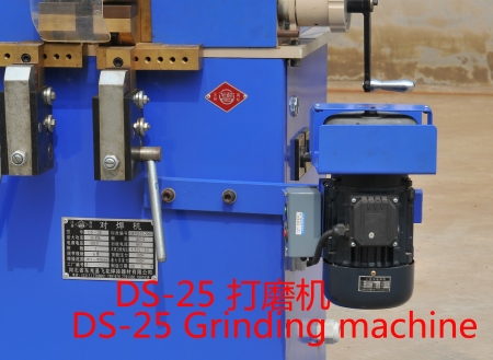 Type DS-25 Butt Welding Machine